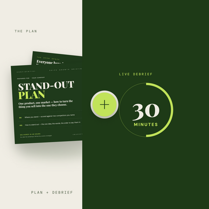 The Stand-Out Plan + Debrief Call